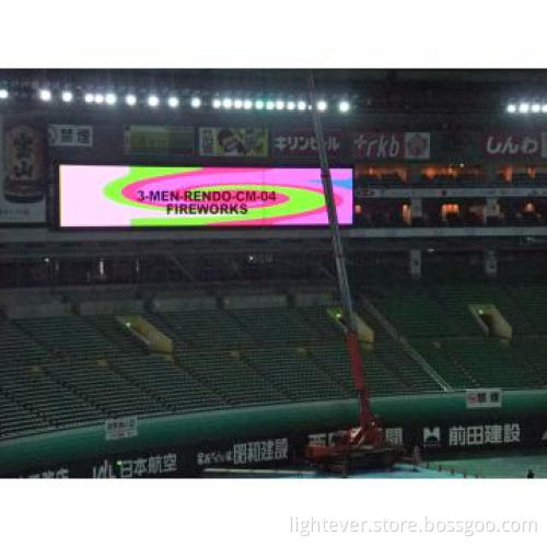 P20 outdoor advertising football stadium led display